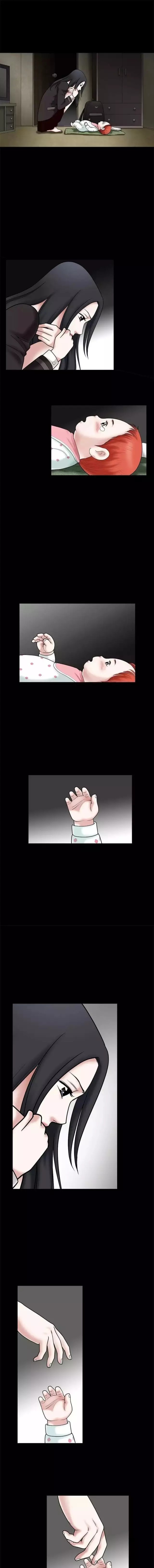 我们仨综艺魏大勋郭麒麟在线观看漫画,第30章：孤立2图