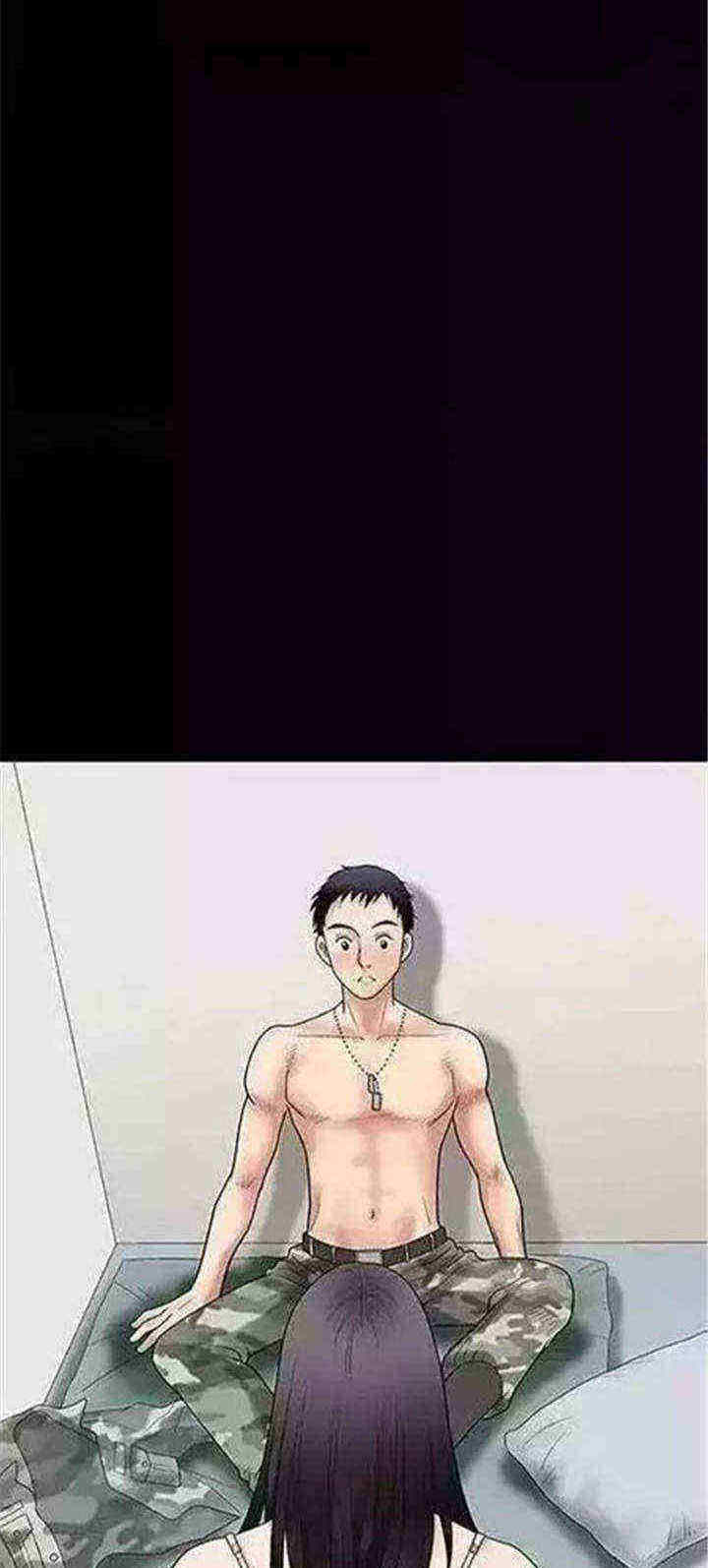 我们仨综艺2024在线免费版在线看11漫画,第1章：初见2图