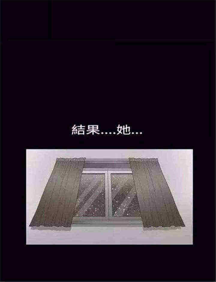 我们仨手抄报图片漫画,第1章：初见5图