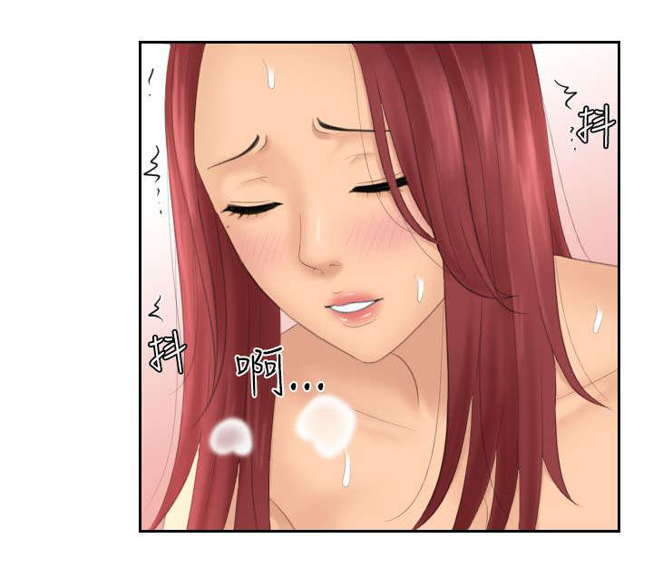 丘比特之泪是怎么做的漫画,第27章：做梦4图