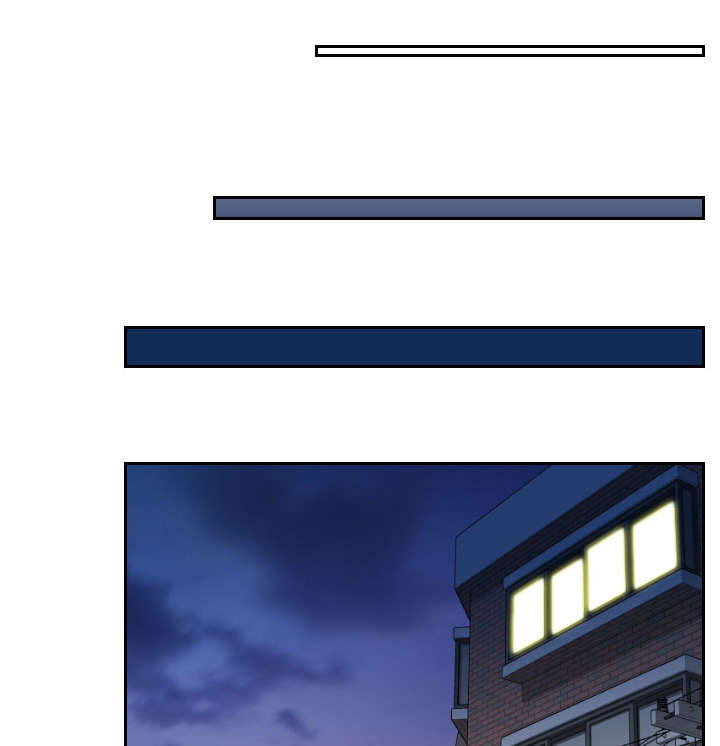 丘比特的时间泰剧漫画,第20章：不讨厌2图