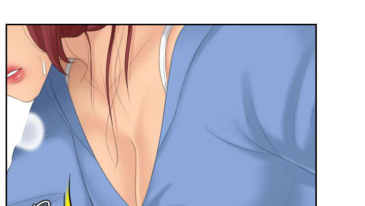 丘比特是干什么的漫画,第22章：失恋1图