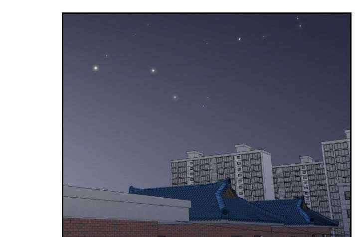 丘比特之箭官网漫画,第28章：回家2图