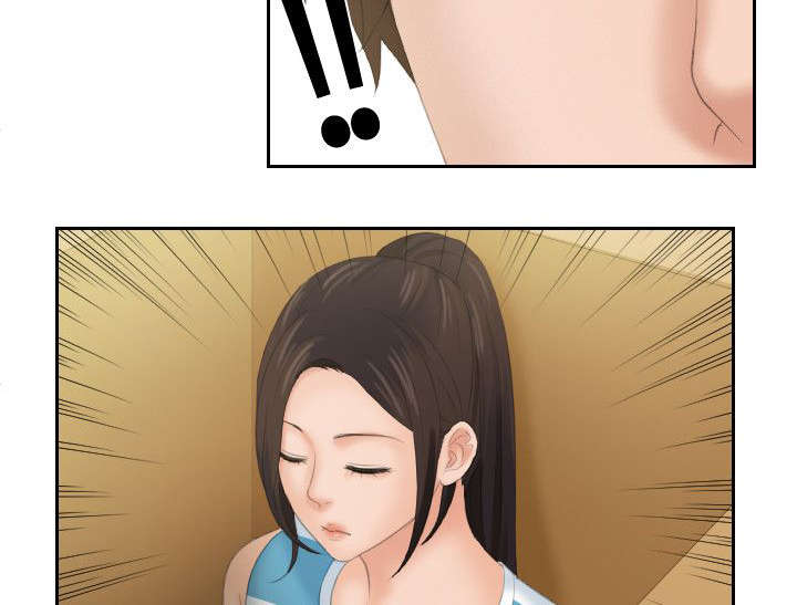 丘比特之心是什么意思漫画,第44章：收回能力1图