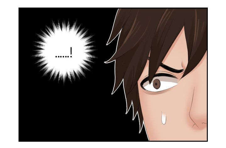 丘比特之箭符号漫画,第3章：附身3图