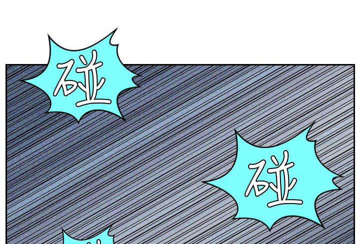 丘比特之爱产品正规吗漫画,第17章：争斗3图