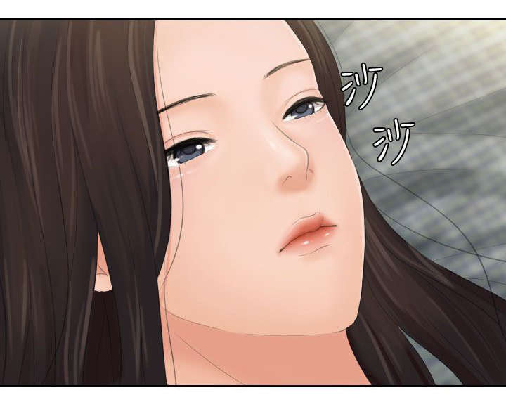 丘比特之箭小说漫画,第2章：复活2图