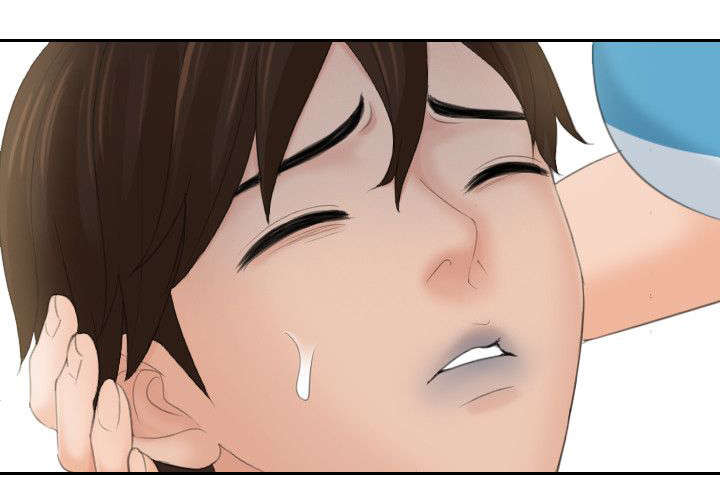 丘比特之泪是怎么做的漫画,第43章：得救5图