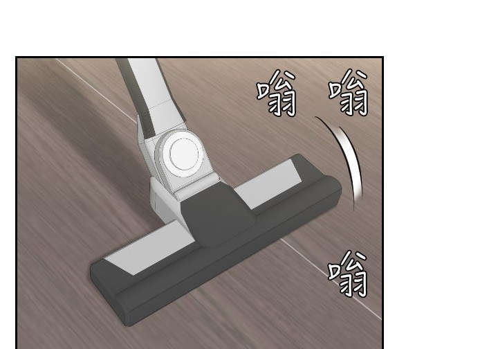 丘比特之光漫画,第35章：模糊2图