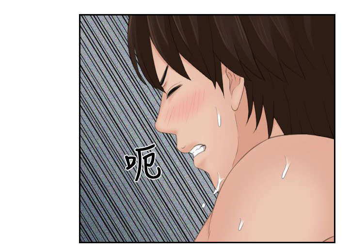 丘比特的时间泰剧漫画,第20章：不讨厌4图