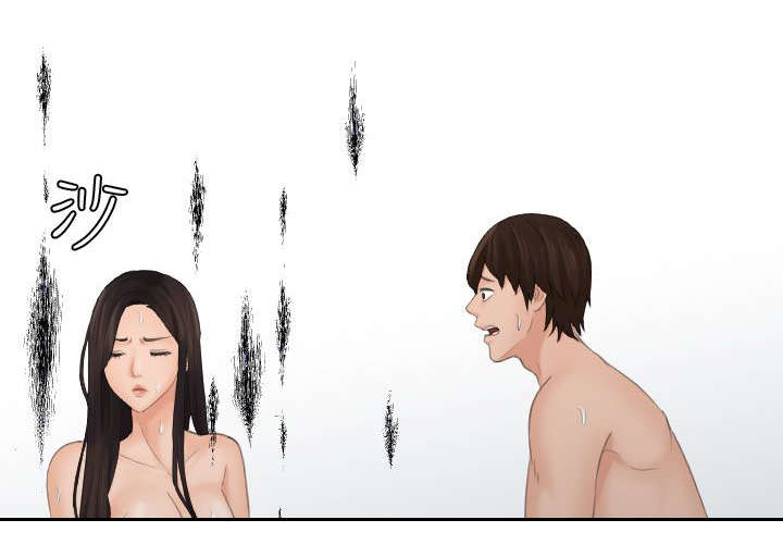 丘比特之光漫画,第14章：不受控制1图