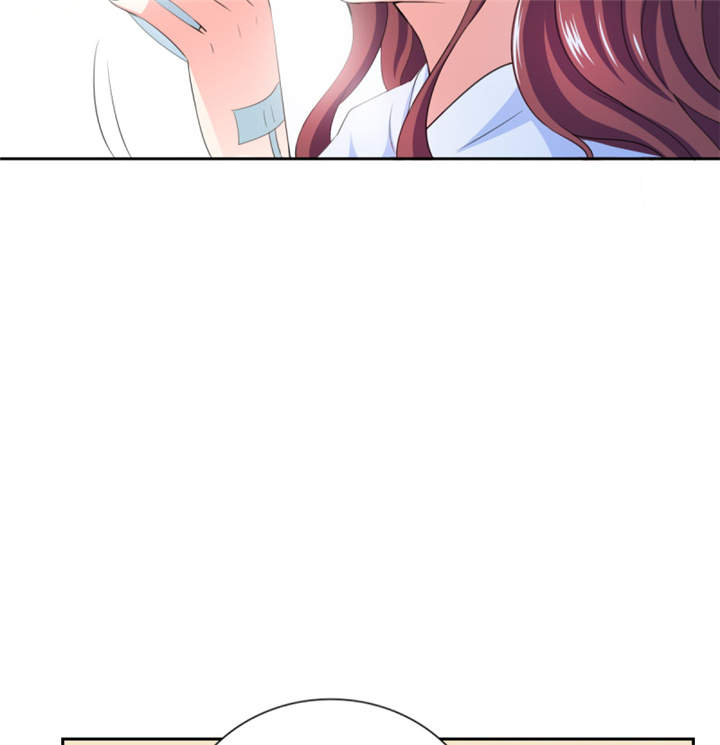 锦绣重生早安傅太太动漫完整版漫画,第39章：你和傅西深睡了吗？5图