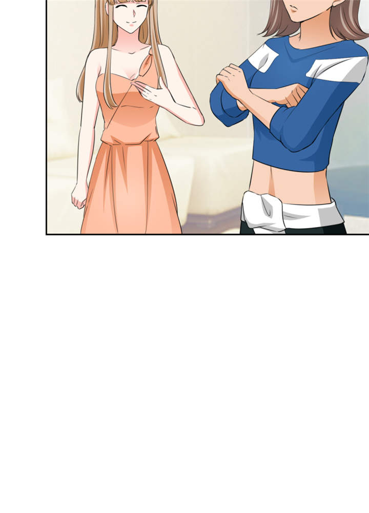 锦绣重生：早安傅太太漫画,第47章： 金碧酒店房间等你5图