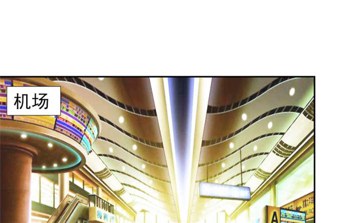 锦绣重生早安傅太太动漫完整版漫画,第54章：酒后失控2图