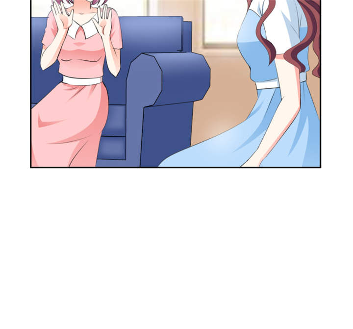 锦绣重生：早安傅太太漫画,第41章： 难道被包养？3图