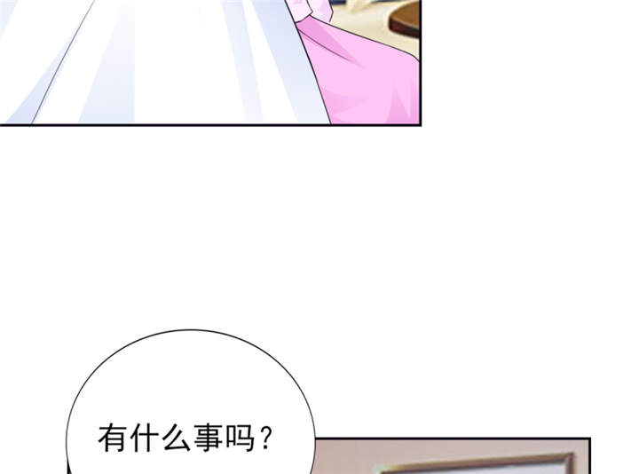 锦绣重生早安傅太太生孩子了吗漫画,第56章：游戏重要我重要2图