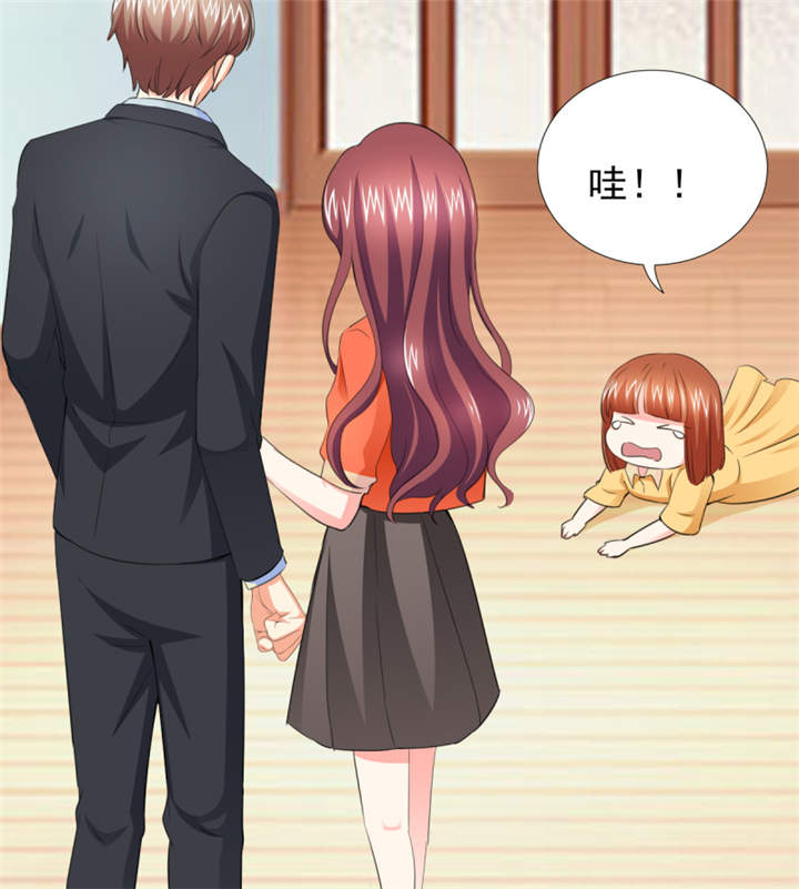 锦绣重生早安傅太太动漫完整版漫画,第45章：心狠手辣的小孩3图