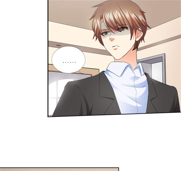 锦绣重生：早安傅太太漫画,第42章：隐约的不安5图