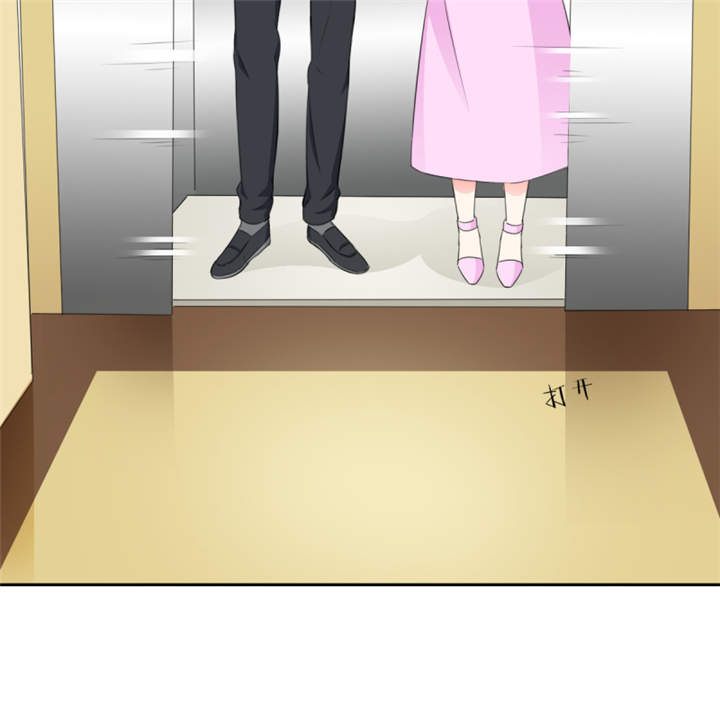 锦绣重生早安傅太太第三集漫画,第48章：我替你解迷药4图