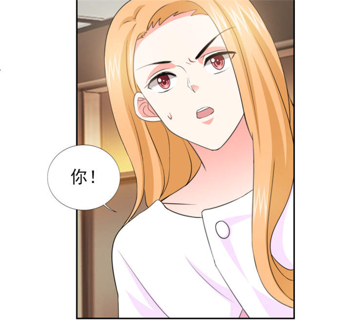 锦绣重生：早安傅太太漫画,第52章：顾宁欢，怎么在这？！4图