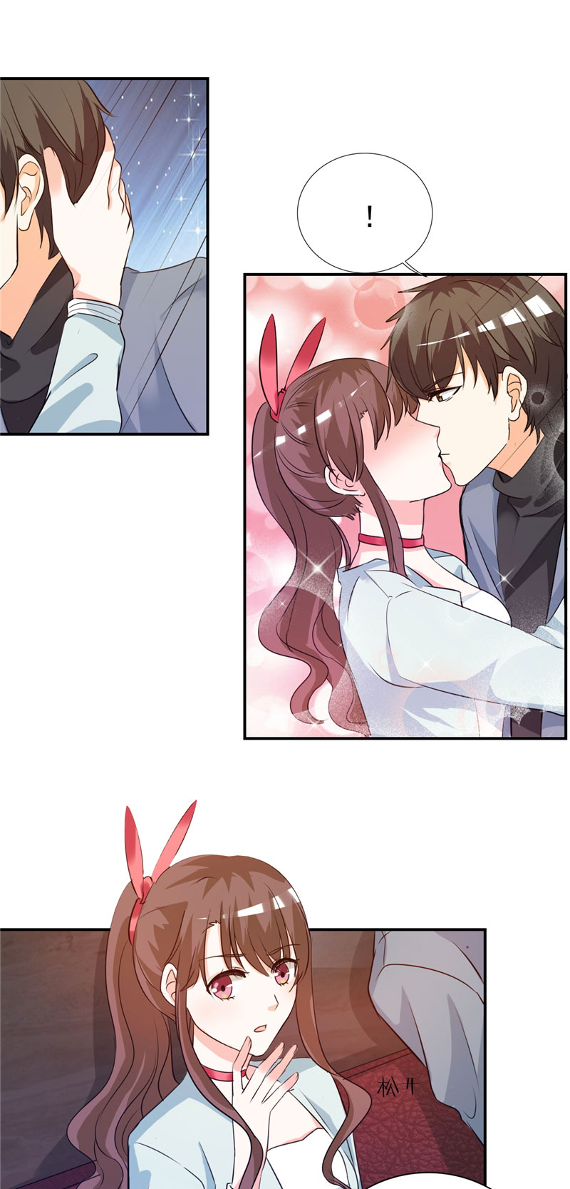 锦绣重生：早安傅太太漫画,第11章：姐妹？你也配！？5图