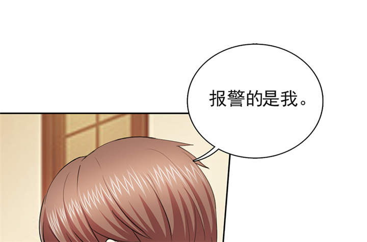 锦绣重生：早安傅太太漫画,第51章：你要气死我不成！3图