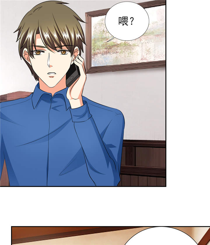 锦绣重生早安傅太太生孩子了吗漫画,第40章：我...好疼2图