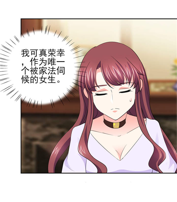 锦绣重生早安傅太太第二季大结局漫画,第50章：来人！家法处置5图