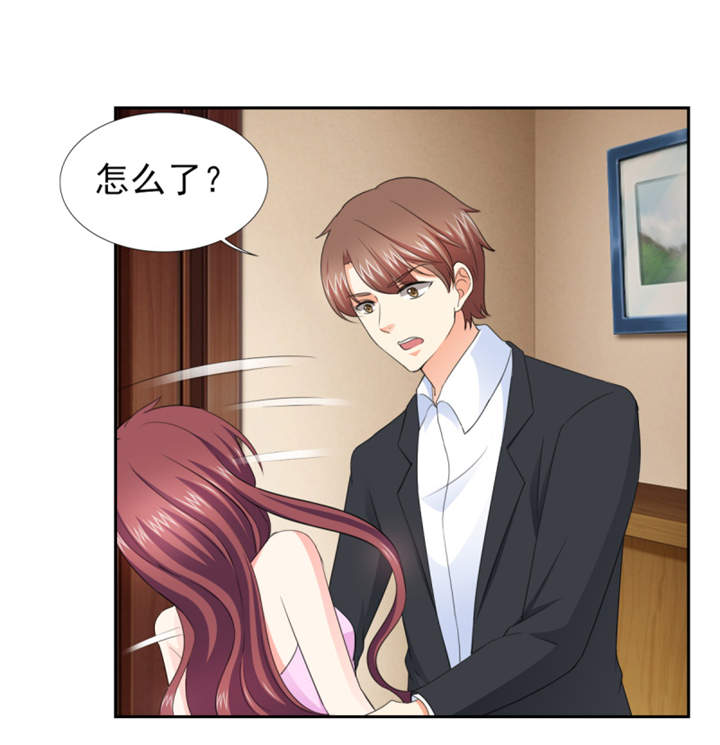 锦绣重生：早安傅太太漫画,第48章：我替你解迷药1图