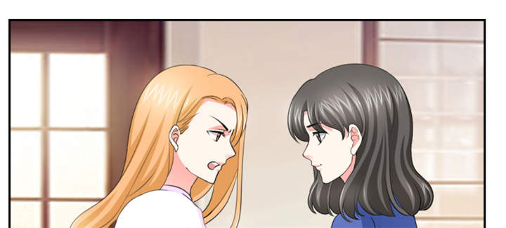 锦绣重生：早安傅太太漫画,第53章：我才没有不高兴2图