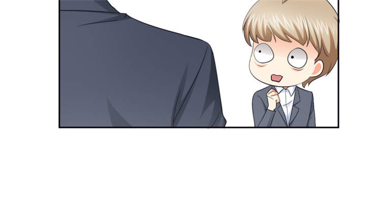 锦绣重生早安傅太太生孩子了吗漫画,第56章：游戏重要我重要3图