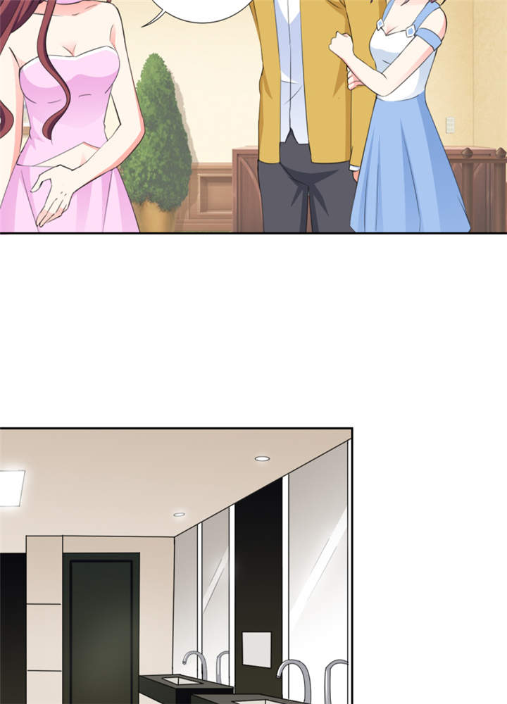 锦绣重生早安傅太太动漫完整版漫画,第47章： 金碧酒店房间等你3图