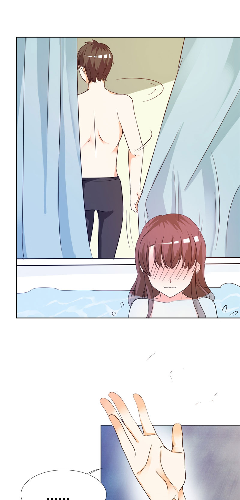 锦绣重生：早安傅太太漫画,第13章：坦诚相见1图