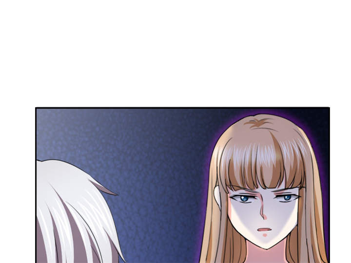 锦绣重生早安傅太太免费漫画,第46章： 今晚下药5图