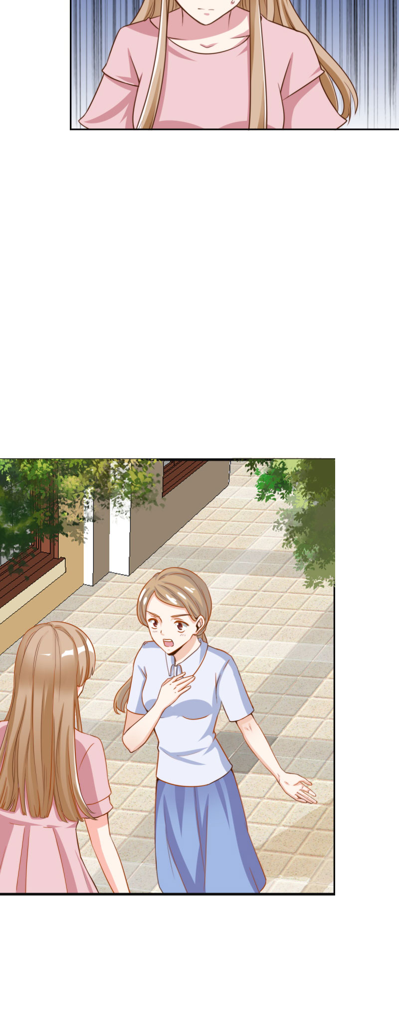 锦绣重生：早安傅太太漫画,第29章： 汽车里的阴谋4图