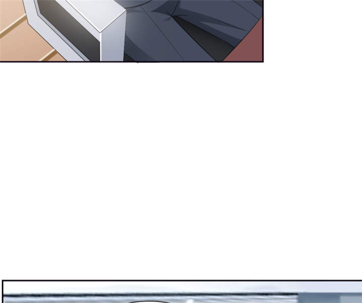 锦绣重生早安傅太太动漫完整版漫画,第56章：游戏重要我重要1图