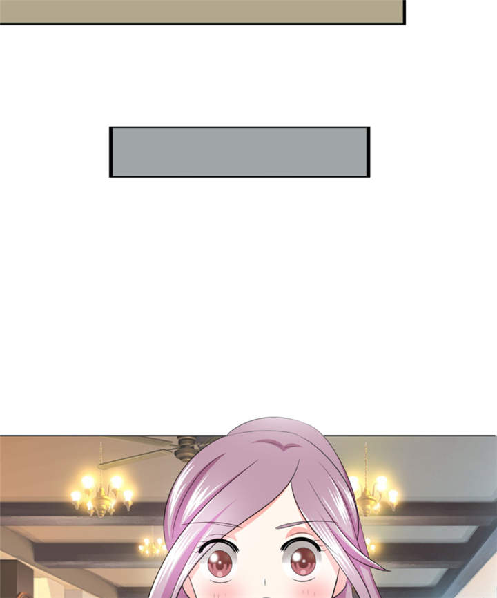 锦绣重生之早安傅太太动漫第三季漫画,第36章：你难道对我有意思？2图