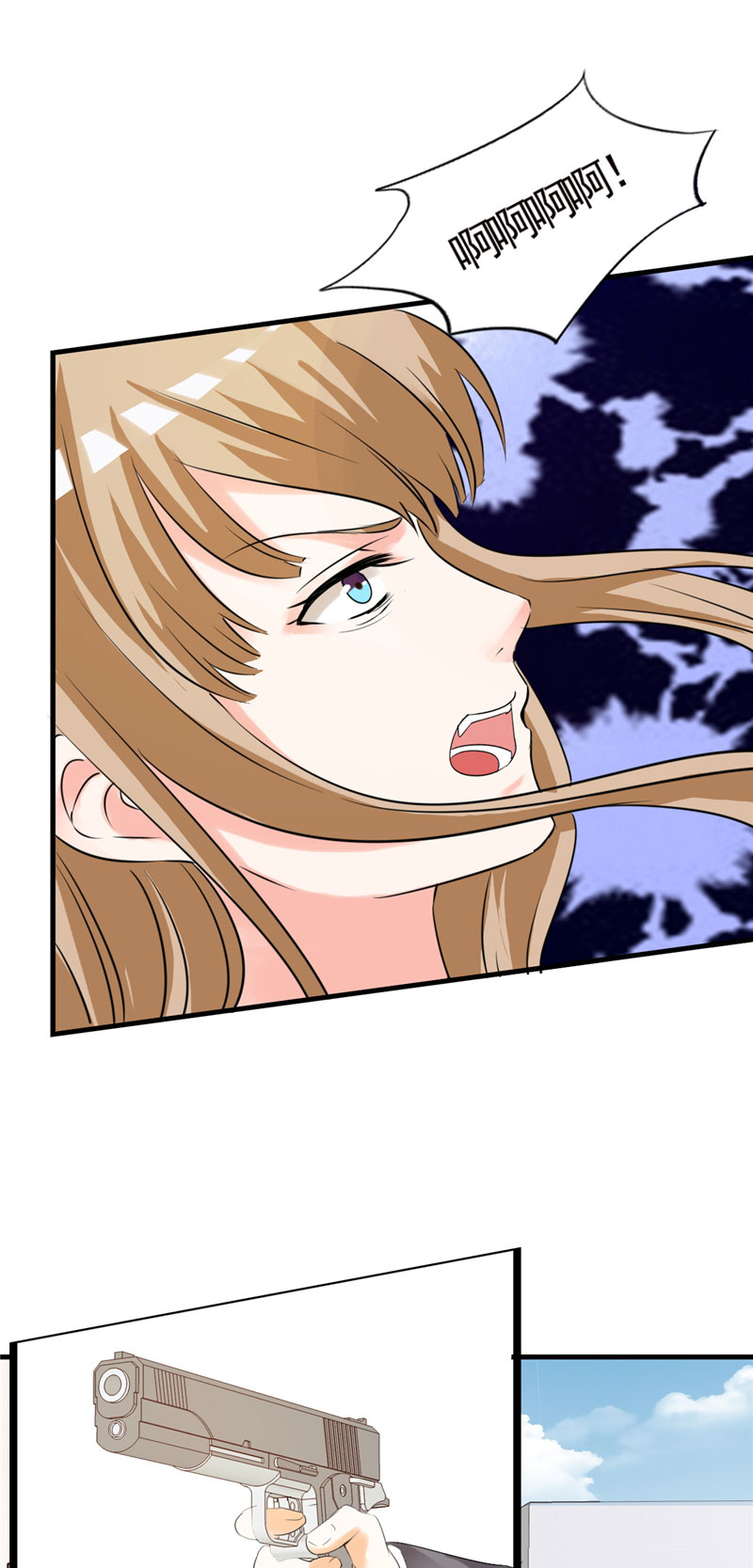 锦绣重生：早安傅太太漫画,第1章：你要干什么！5图