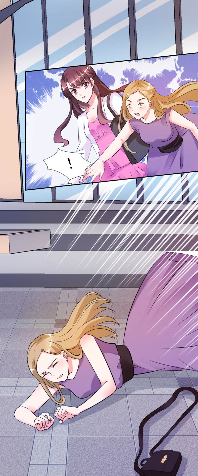 锦绣重生之早安傅太太动漫第三季漫画,第24章：晚上不回来了4图