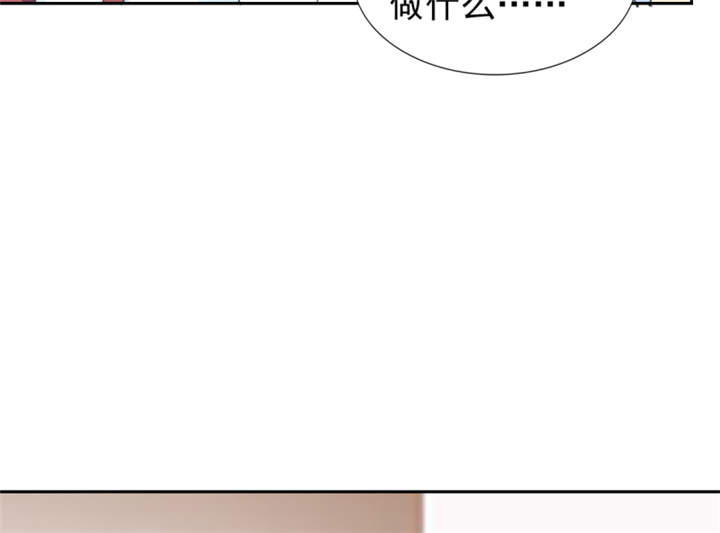 锦绣重生早安傅太太动漫完整版漫画,第53章：我才没有不高兴1图