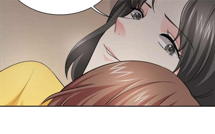 锦绣重生早安傅太太动漫完整版漫画,第54章：酒后失控3图