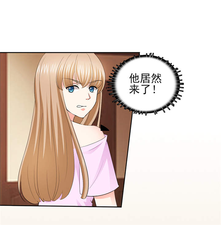 锦绣重生早安傅太太动漫完整版漫画,第50章：来人！家法处置4图