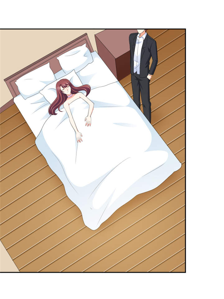 锦绣重生：早安傅太太漫画,第48章：我替你解迷药5图