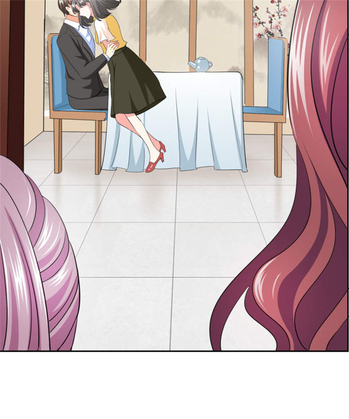 傅太太漫画,第36章：你难道对我有意思？4图