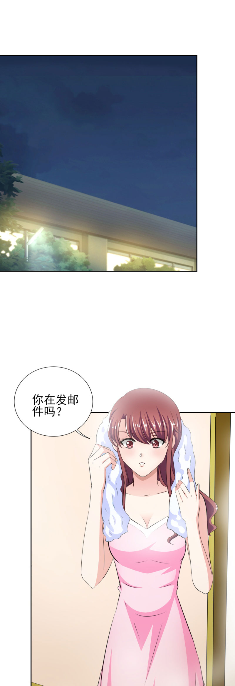 锦绣重生：早安傅太太漫画,第33章：你居然敢诬陷宁欢？！4图