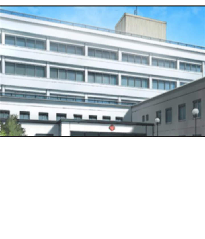 锦绣重生：早安傅太太漫画,第40章：我...好疼5图