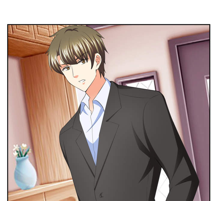 锦绣重生：早安傅太太漫画,第41章： 难道被包养？1图