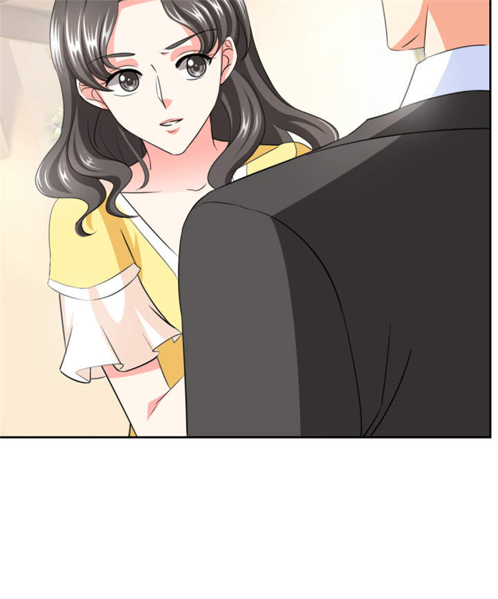 傅太太漫画,第36章：你难道对我有意思？4图