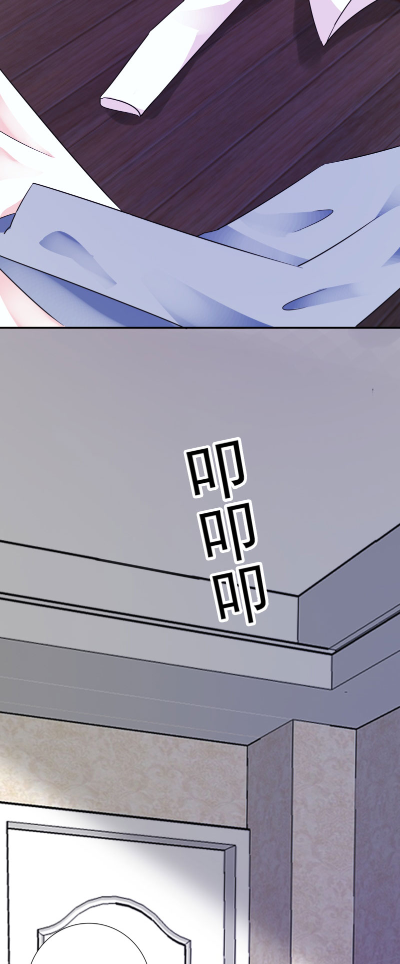 锦绣重生之早安傅太太动漫第三季漫画,第27章：你是有多欲求不满？1图