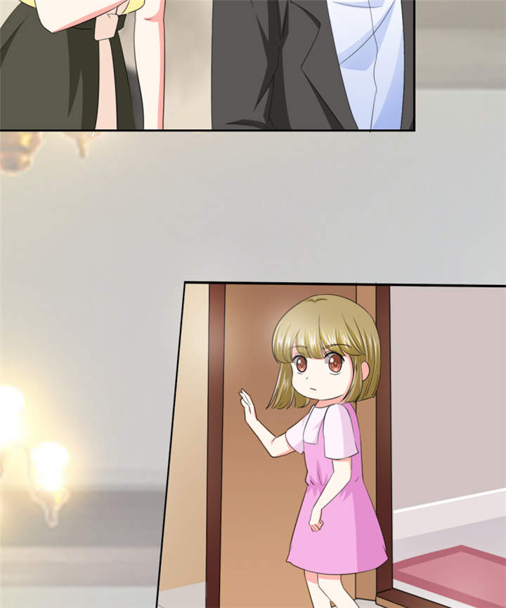 锦绣重生之早安傅太太动漫第三季漫画,第36章：你难道对我有意思？1图